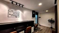 Orchard Towers (D9), Office #572096511